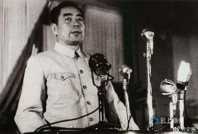 党史百年天天读 · 9月22日