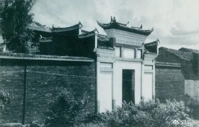 党史百年天天读｜10月3日