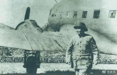 党史百年天天读｜10月11日