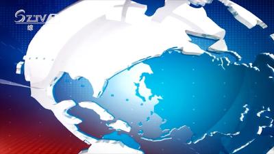 2022年7月7日广水新闻