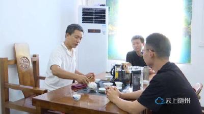 洛阳镇珠宝山村：产业融合 乡村电商转型升级