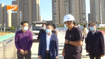 V视| 罗栋梁带队调研城市重点项目建设