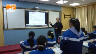 V视| 《优秀教师事迹展播》之十四
李云波：深耕杏坛三十载  培根铸魂育英才