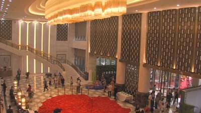 中懋國際大酒店 家門口的星級酒店 大眾化消費 五星級的享受