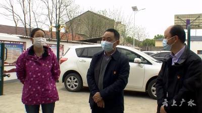 云上广水