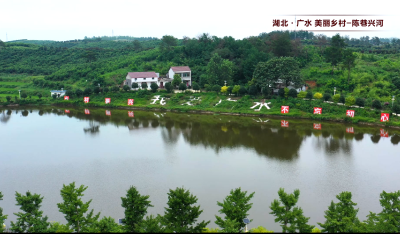 云上广水