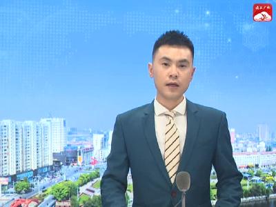 v视"乡村振兴听我说"之九—访谈广水街道办事处党工委书记方国全