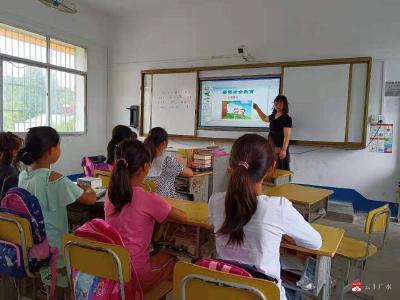 蔡河鎮黃土中心小學開展暑假安全教育活動
