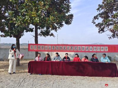蔡河鎮中心小學開展詩詞大會競賽