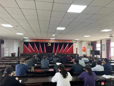 【明职责 提能力2.0】关庙镇：深入学习贯彻落实市委理论学习  中心组会议精神