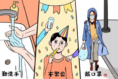 疫情期间，如何更安全地买菜做饭、外出就餐？现在知道还不晚！