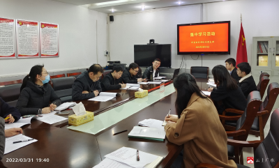 【越•广水】 市委组织部： 择高处立！自我升级优化 努力为基层“行方便”