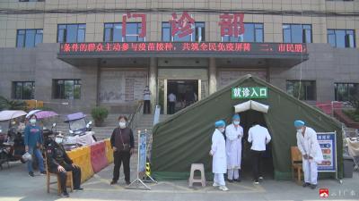 【越·广水】市中医院为隔离点送去2万余袋防疫中药汤剂