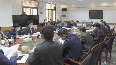 【越·广水】崔传金主持召开市政府九届九次常务会议