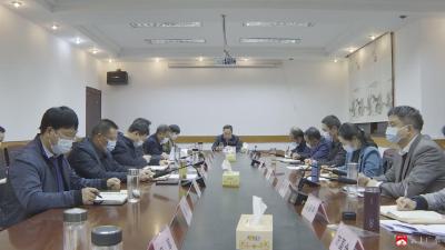 【越•广水｜疫情防控】杨光胜主持召开市委常委会会议