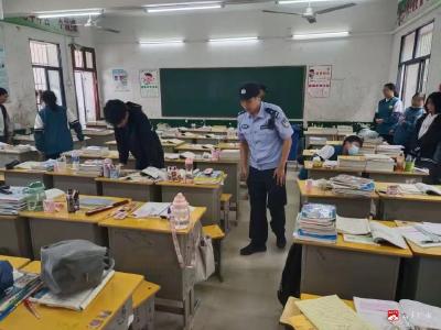楊寨鎮中心中學：違禁物品大清繳  警校聯手護安全 