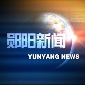 南化小学：重金打造校园保障师生安全