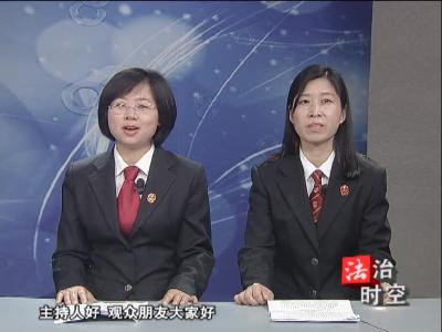 20160530物业纠纷谁之过