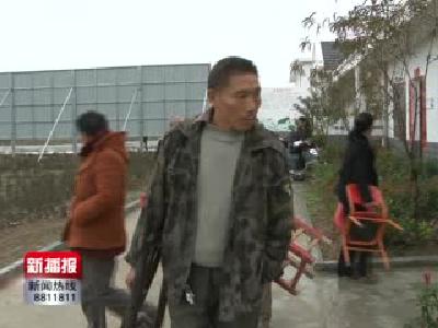 新播报171019.mp4