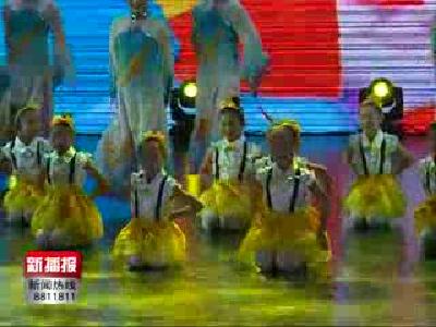 新播报171031.mp4