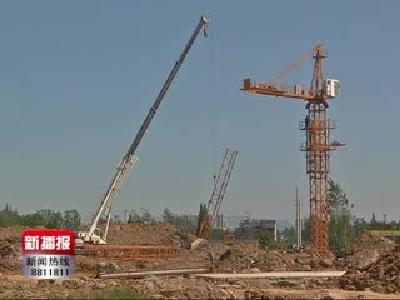 新播报171008.mp4
