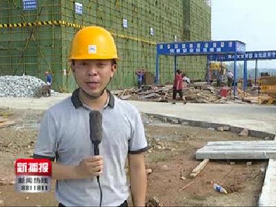 新播报171006.mp4