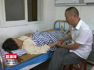 新播报171012.mp4