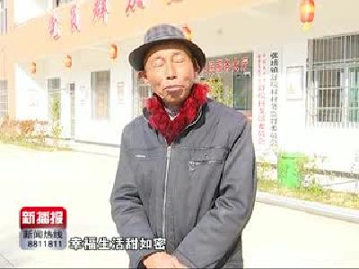 新播报171130.mp4