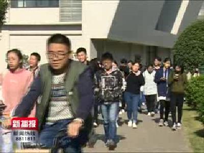 新播报171104.mp4