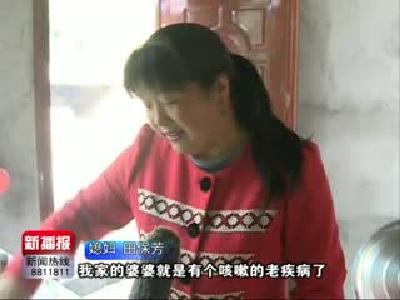 新播报171111.mp4
