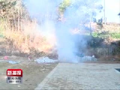 新播报171227.mp4