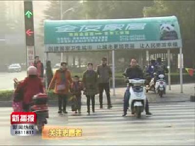 新播报171205.mp4