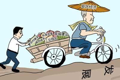 武穴市迅速整改媒体曝光贫困户"被脱贫"问题