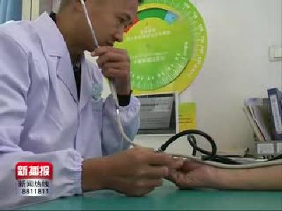 新播报171224.mp4