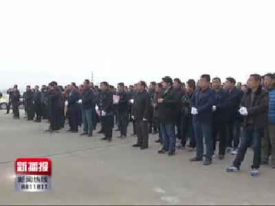 新播报171207.mp4