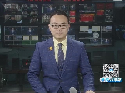 今日白潭湖20180117.mp4