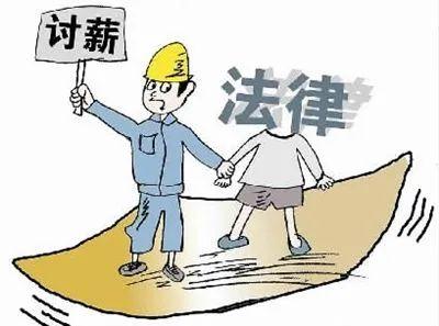 黄州处置一起教育培训机构欠薪案