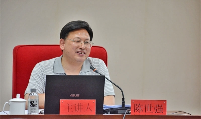 省委宣讲团成员,省委政研室副主任,省改革办副主任陈世强同志做了题为