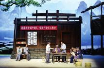 筑牢文广旅扶贫新高地 脱贫攻坚呈现新成效