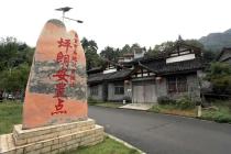 深山苗寨换新颜——湖南脱贫攻坚掠影