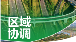 未来，中国将在这12个方面发力