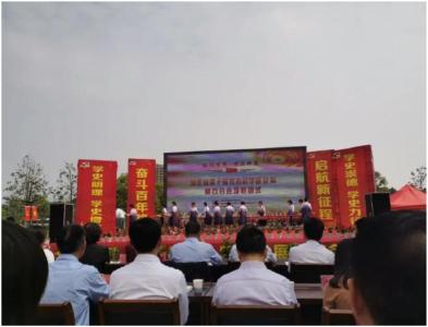 湖北省第十届社会科学普及宣传周 黄石分会场活动综述 