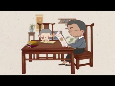 【微动漫】四知新传