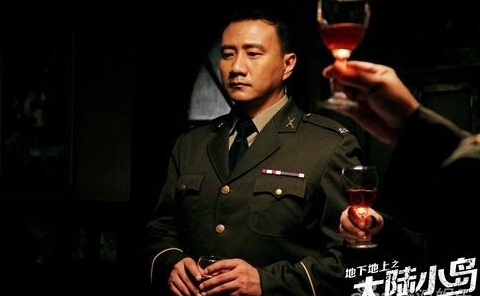 胡军潜伏柯蓝受虐谍战版无间道大陆小岛今晚开播