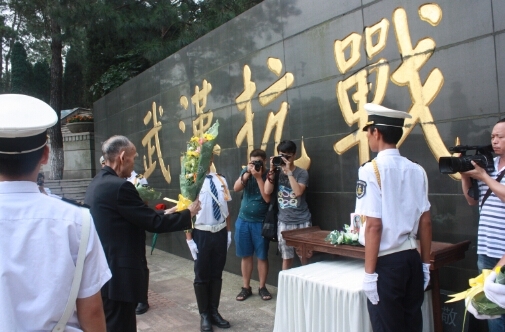 总经理辛保侠亲致悼词,知名慈善家杜武親女士和赵永刚博士