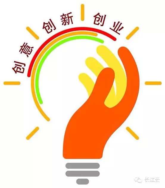 【看点】下周武汉好热闹,原因是……_长江云 - 湖