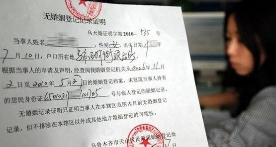 武汉贷款买房不再需要单身证明