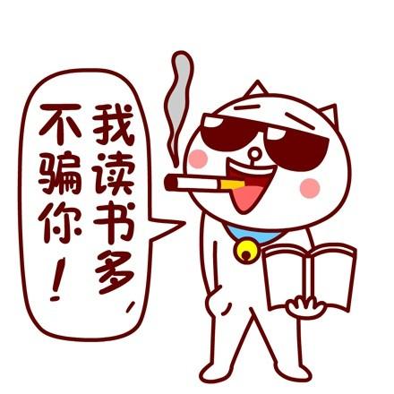 楚牛士不过愚人节只想任性送奖品