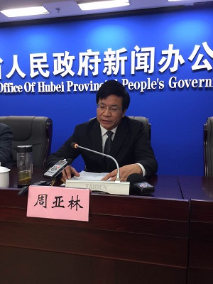 随州高新区管委会主任周亚林随州高新区管委会主任周亚林在会上向记者