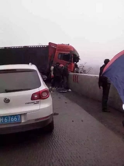 湖北省恩施州咸丰县22日晚发布官方消息:12月22日下午,咸丰县境内发生